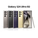 گوشی موبایل سامسونگ مدل Galaxy Ultra S24 5G