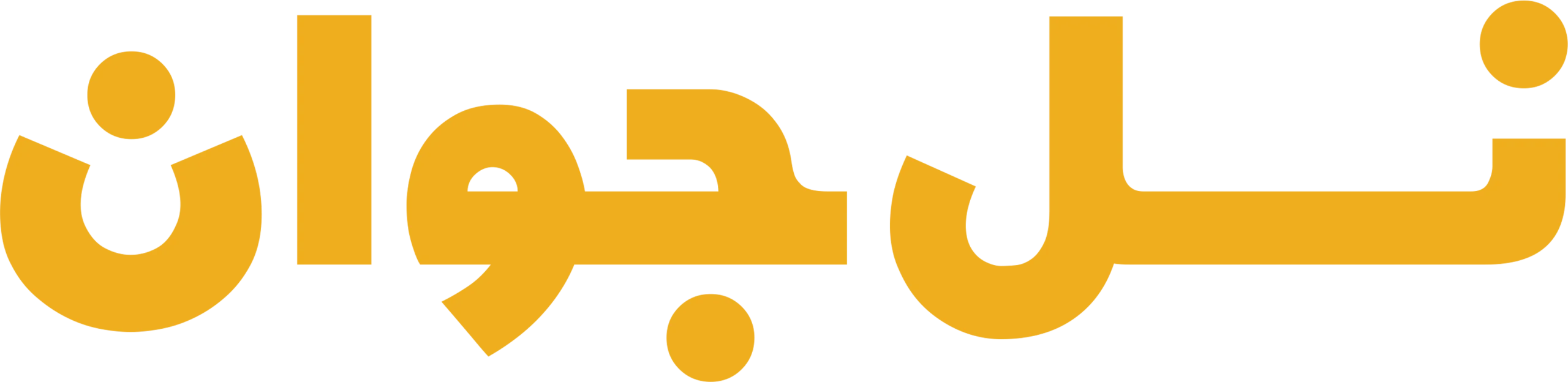 فروشگاه لوازم جانبی موبایل نسل جوانان